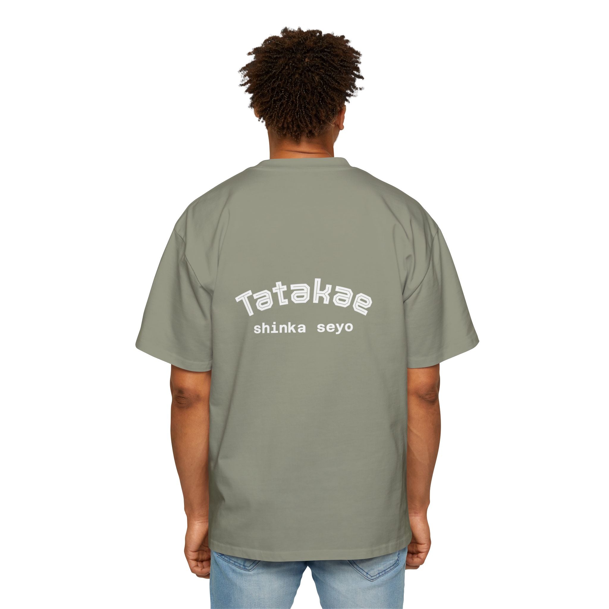 Oversized Tee - Dragon Ball Z