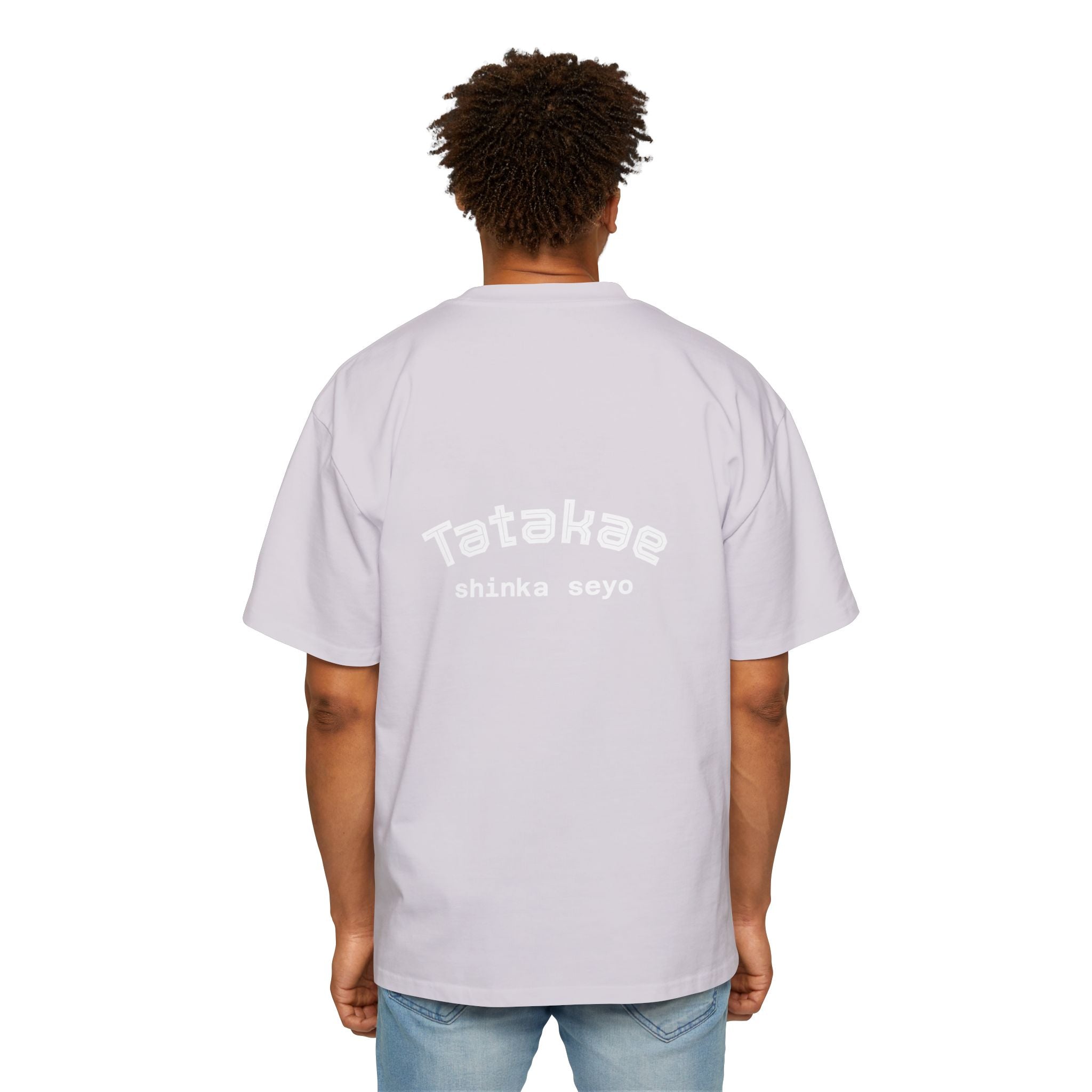 Oversized Tee - Dragon Ball Z