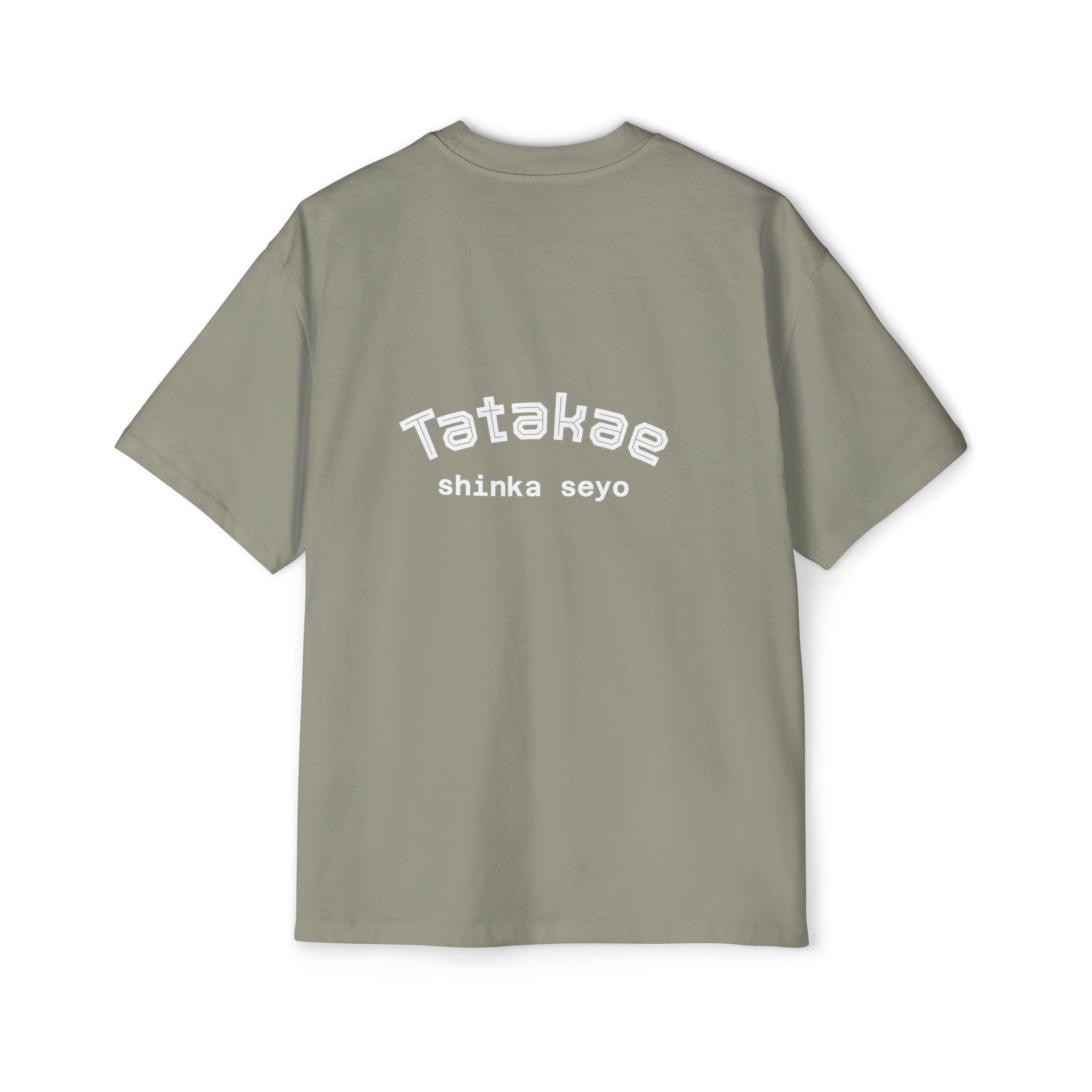Oversized Tee - Dragon Ball Z