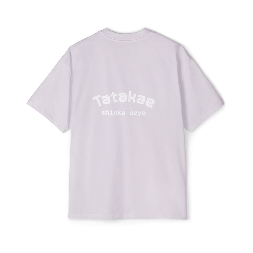 Oversized Tee - Dragon Ball Z