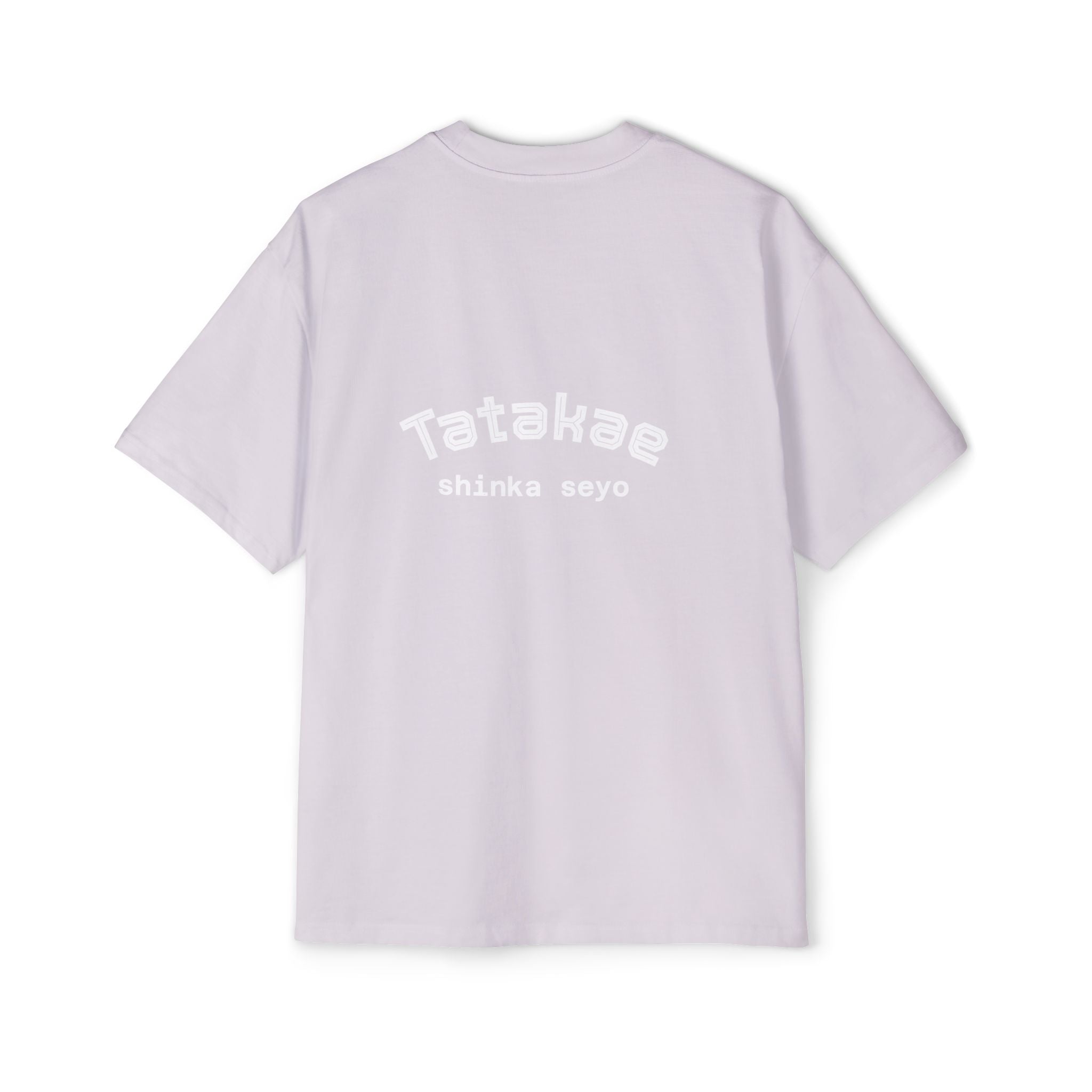 Oversized Tee - Dragon Ball Z