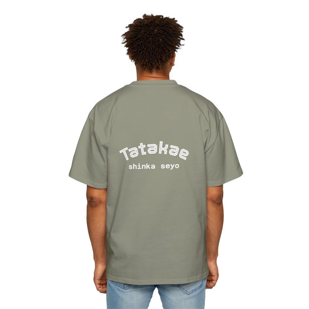 Oversized Tee - Dragon Ball Z