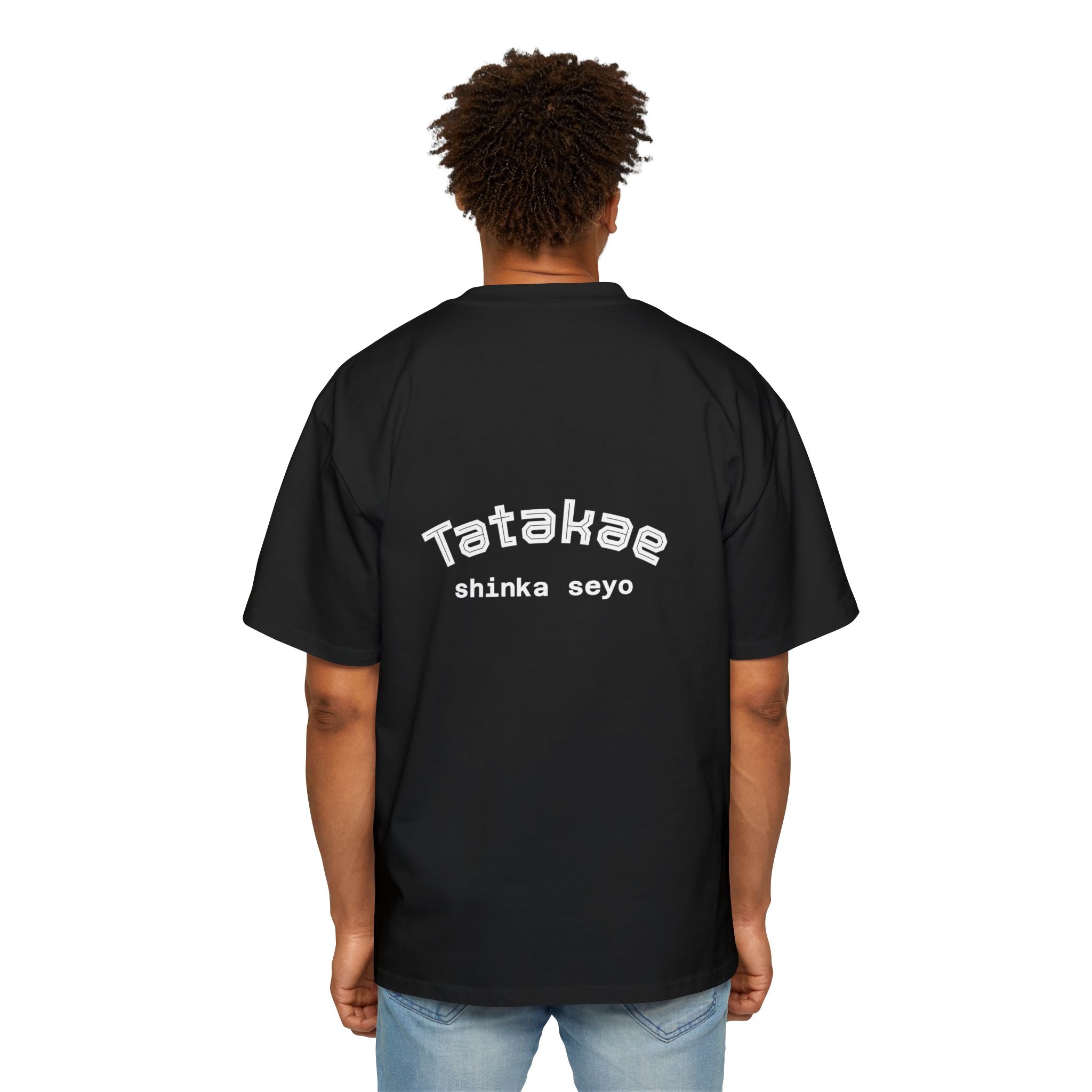 Oversized Tee - Dragon Ball Z